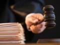 Агент ФСБ получил 15 лет за корректировку ударов по Киеву