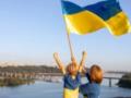 День защиты детей: когда будут отмечать в этом году