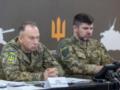 Сирский назвал количество пораженных целей в РФ
