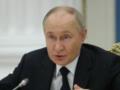 Путин готовится к затяжной войне с НАТО: в ISW предупредили об угрозе
