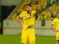 Александрию оставили игрок сборной Украины и двое других футболистов