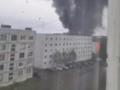 Взрывы слышны возле базы подводных лодок РФ - СМИ
