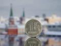 Российские чиновники требуют от главы Центробанка ослабить учетную ставку – Bloomberg