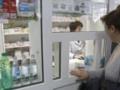 Аптечные сети заявили об угрозе роста цен после запрета маркетинговых договоров