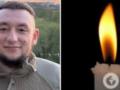 Не дожил до тридцати: на Донбассе погиб танкист Алексей Петренко из Коростеня.
