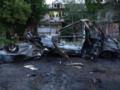 Появились фото последствий удара по Одессе