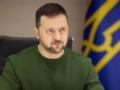 В Украине собираются ужесточить наказание за нарушение санкций: нардепы проголосовали за законопроект Зеленского