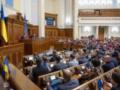 Рада поддержала законопроект о военном омбудсмене