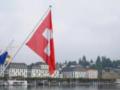 Швейцария расширила санкции против России: кого это коснется