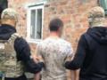 Задержан агент ФСБ, который шпионил за авиацией ВСУ в Хмельницкой области