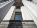 Парламент поддержал в первом чтении законопроект о службе по контракту для людей 60+