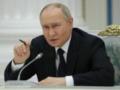 Итоги 04.06: Заявление Путина и комментарий Трампа