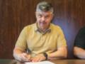 ЛНЗ назначил украинского специалиста на должность главного тренера