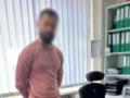 В Киеве сотрудник МВД торговал  красивыми  автомобильными номерами