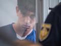 Справа Фарион: подозреваемому продлили арест до 4 августа