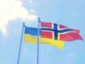 Норвегия направила €86 млн на боеприпасы для Украины