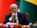 Президент Бразилии сделал заявление о Путине и войне