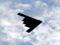 США испытали высокоточную бомбу для уничтожения кораблей