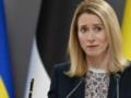 Операция  Паутина  переписывает военную историю, – Каллас