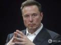 Маск поддержал идею импичмента Трампа: кого миллиардер видит на его месте