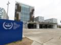США ввели санкции против четырех судей МКС