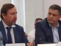 Во Всемирный день охраны окружающей среды в Киеве обсудили экологическое партнерство Украины и Турции