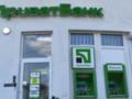 ПриватБанк не будет работать: когда будут закрыты некоторые отделения