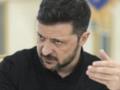 Зеленский прокомментировал слова Трампа, который сравнил войну РФ против Украины с  дракой детей в парке 