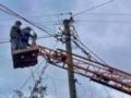 В Украине в одном из городов ввели аварийные отключения электроэнергии