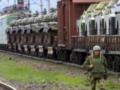 ВСУ поразили эшелон с военной техникой оккупантов