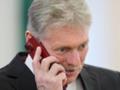 Кремль подтвердил новые переговоры с США
