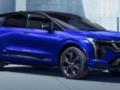 Самый доступный электрокар Cadillac стал намного мощнее и быстрее.