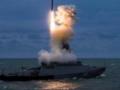 Корабли РФ отсутствуют в Чёрном и Азовском морях