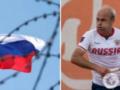  Украинцы говорят. Это нормально разве?  Экс-теннисист из России закатил настоящую истерику из-за  жирной свиньи 