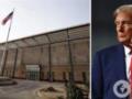 США отзывают часть дипломатов с Ближнего Востока на фоне напряженности с Ираном: что происходит