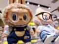Гигантскую игрушку Лабубу продали за рекордную сумму