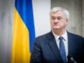 Глава МИД Украины раскритиковал страны, которые поздравили агрессора с  Днем России 