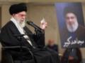 Израиль и США  дорого заплатят  за атаку - Иран
