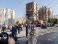 В Иране назвали количество раненых в результате атаки Израиля