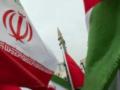 Иран отказался от переговоров с США по ядерной программе в воскресенье