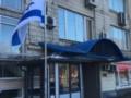 Израиль закрывает свои дипломатические миссии по всему миру