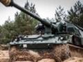 ВСУ опровергли оккупацию Двуречной на Харьковщине