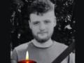 На базе Грузинского легиона в результате диверсии погиб боец