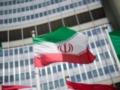 В Иране назначен новый глава Генштаба ВС и командующий КСИР