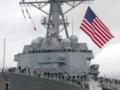 США перебрасывают военные силы на Ближний Восток - СМИ
