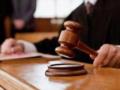На Днепропетровщине осудили 77-летнего мужчину, который насиловал детей