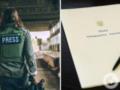 Зеленский подписал закон о страховании журналистов в зоне боевых действий: что изменится