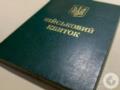 Имеют ли право переселенцы на отсрочку от мобилизации: объяснение