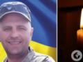 Ему навсегда будет 35: стало известно о смерти защитника из Ривненской области.