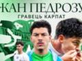 Жан Педрозу — гравець Карпат